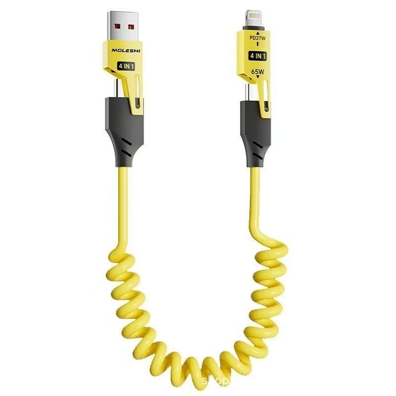1PC car spring data cable 65W telescopic four-in-one fast charging, suitable for Huawei Apple 15/16 universal charging cable