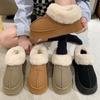 Snow Boots Women's 2025 New Winter Velvet Thickened Short Tube Non-slip Warm Cotton Shoes Platform Casual Cotton Boots Women