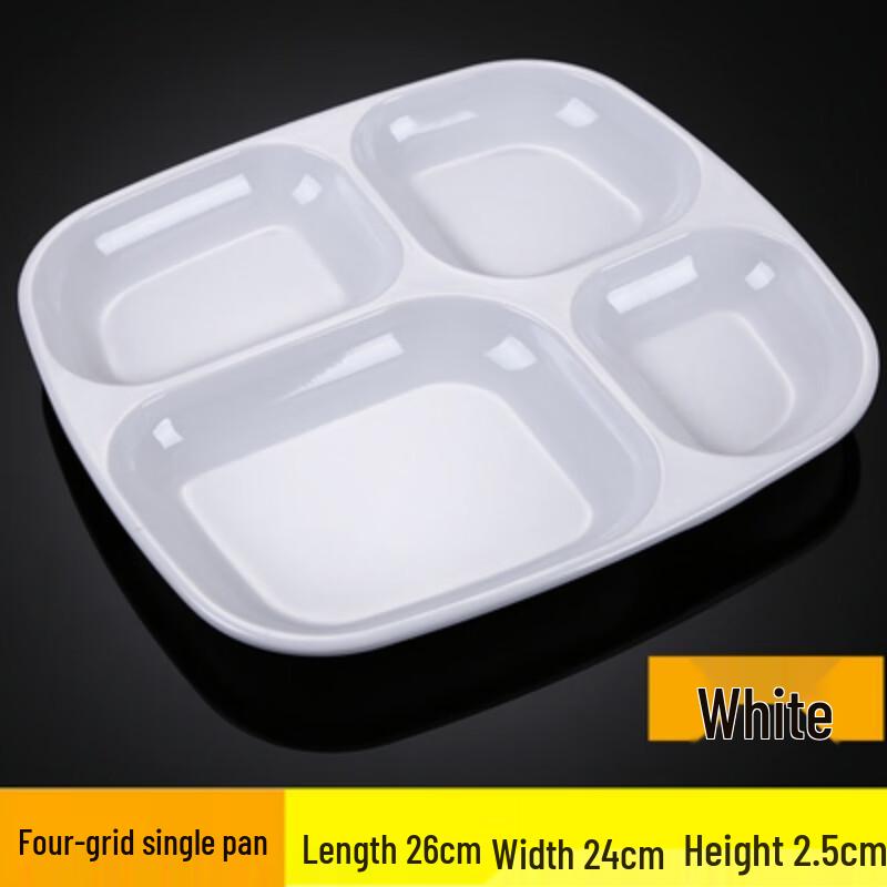 Four-Grid Square Melamine Compartment Plate