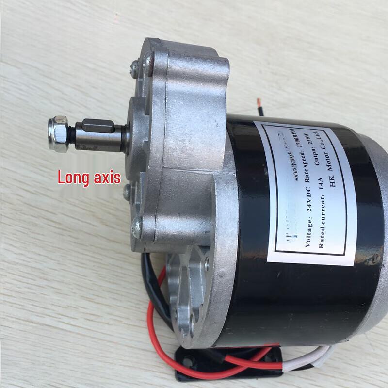 RCINPOWER MY1016 Gleichstrom Elektromotor für Fahrzeuge
