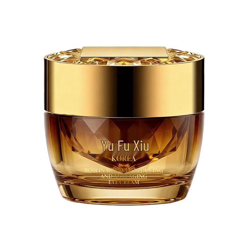 Yu Fu Xiu Pro-Xylane Anti-Wrinkle Eye Cream