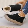 Women's Cotton Shoes Winter New Velvet Thickened Warm Snow Boots Korean Version Fashion Cotton Boots Non-slip Lazy Cotton Shoes Women