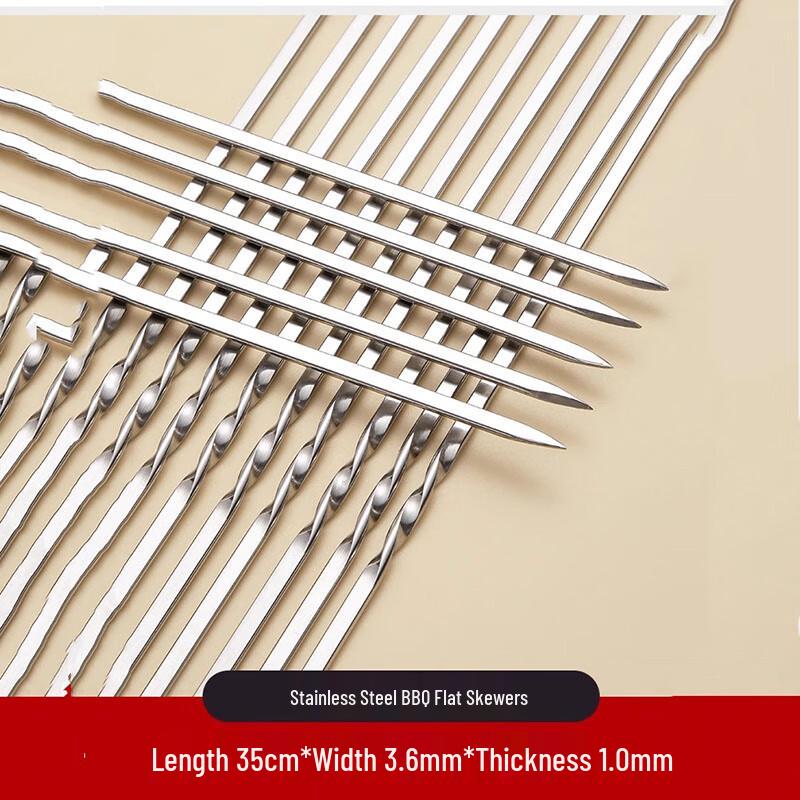 Disposable Bamboo BBQ Skewers (500-Pack)