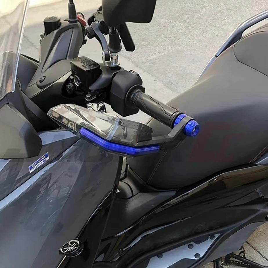 Windproof Universal 7/8" Handlebar Protectors for Motorcycle Scooter Mountain E-Bike Brake Lever Guard with Aluminum Stiffener