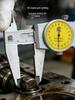 Guanglu High-Precision Stainless Steel Dial Caliper 0-150mm Industrial Grade Accessories