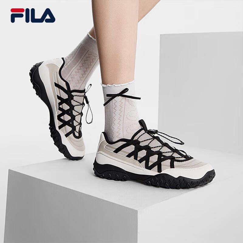 Fila Han Su-xi Women's Ballet Dad Casual Shoes