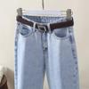 Damen High Waist Harem Jeans - Herbst 2021, Gerader Lockerer Schnitt, Schlanker Neun-Punkt-Schnitt, All-Match Daddy Karottenhose