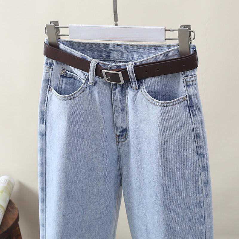 Damen High Waist Harem Jeans - Herbst 2021, Gerader Lockerer Schnitt, Schlanker Neun-Punkt-Schnitt, All-Match Daddy Karottenhose