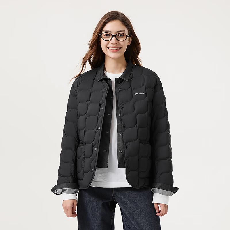Tanboer Women's Lightweight V-Neck Down Inner Layer Jacket