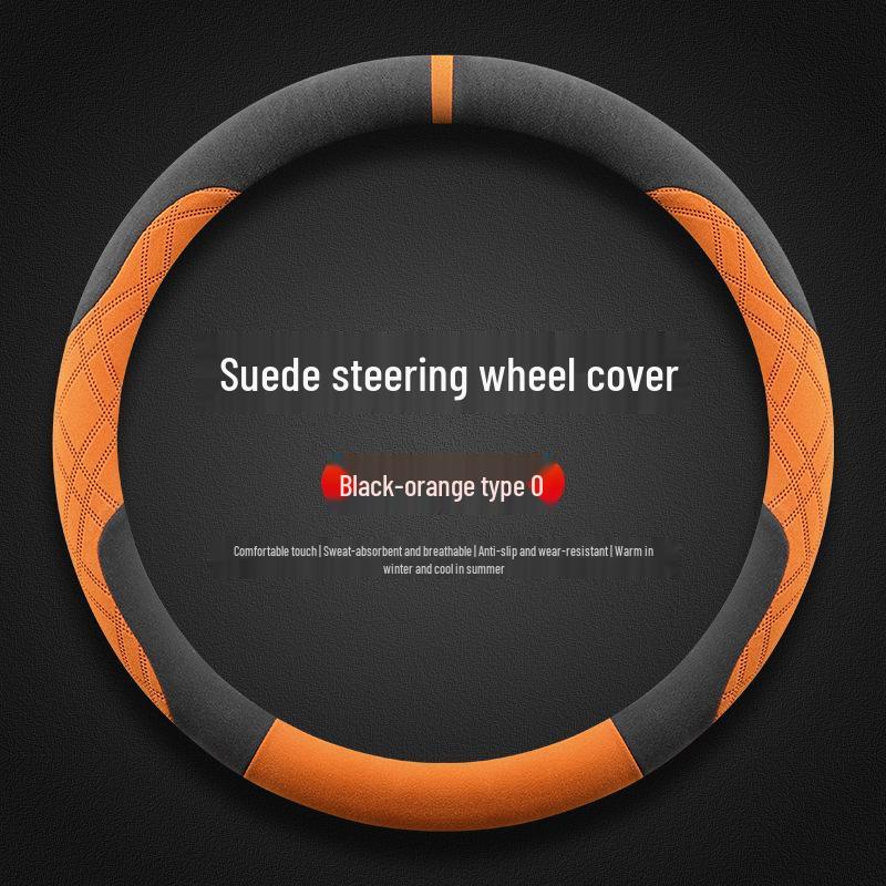 2023 Toyota Sienna Steering Wheel Cover - Suede, Non-slip, Sweat-absorbing, Ideal for Autumn & Winter