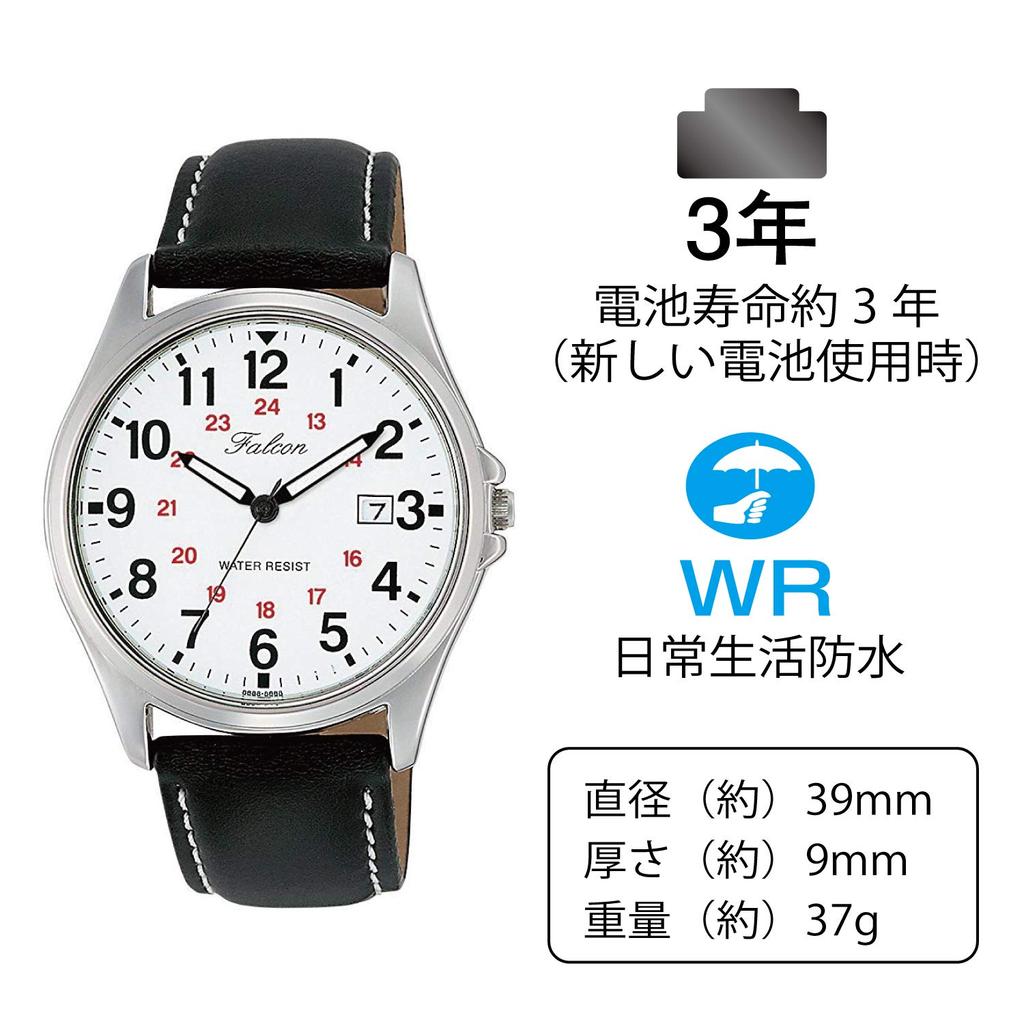 Citizen Analog Date Leather White Q&Q Men's Watch, Waterproof, Display, Strap, D026-304,
