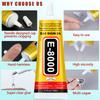 T7000+E8000 Adhesive Repair Kit Office & Home DIY Mobile Phones Jewellery Displays Footwear Waterproofing