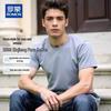 Romon Men's Pure Cotton Casual Short Sleeve T-Shirt