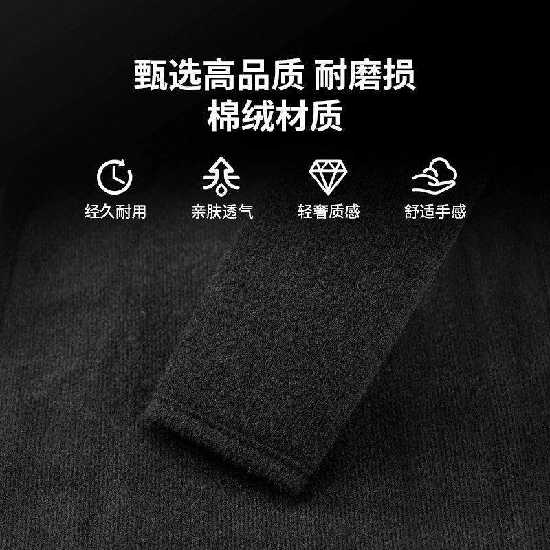 Suede Car Seat Belt Cover Shoulder Protector Pad For Geely Coolray Geometry C GX3 Emgrand EC7 Panda Tugella Binray EX2 EX5