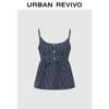 UR Women's Plaid Tie-Strap Camisole