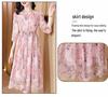 Elegant Wide-Waisted Floral Dress for Women - Slimming Summer 2026 Tummy-Concealing Skirt