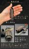 ReTORUE Incense Container with Medicine Spoon, Ebony, Portable, Mount Koya Incense Container (Unchu Ryujin Type B)