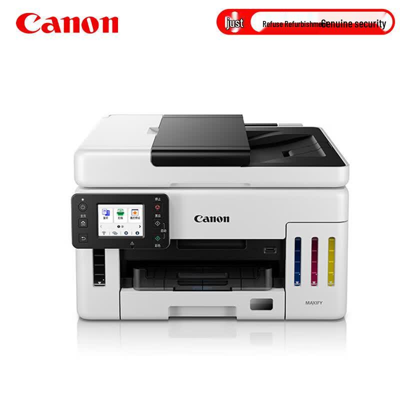 

Canon GX6180 Wireless MegaTank All-in-One Printer CN plug (adapter included)
