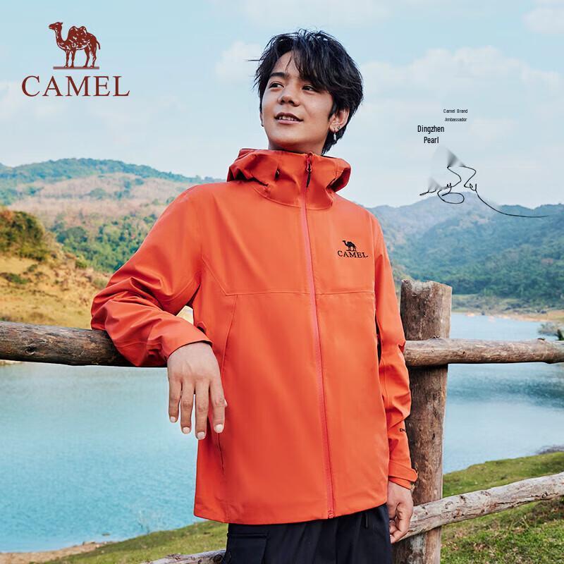 Camel Men's Outdoor Single-Layer Windbreaker A14BAEO189