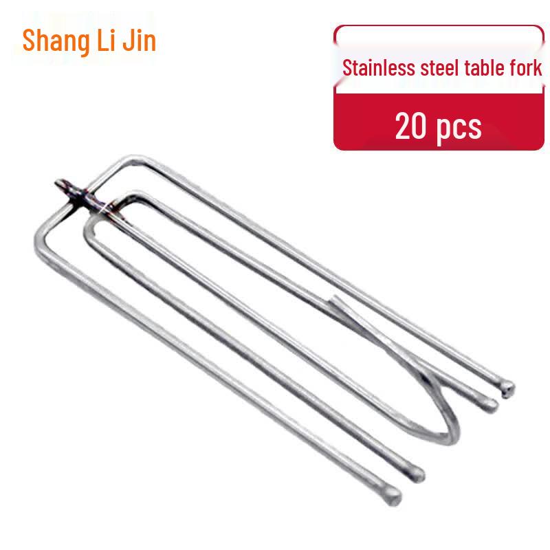Stainless Steel Four-Prong Curtain Hooks