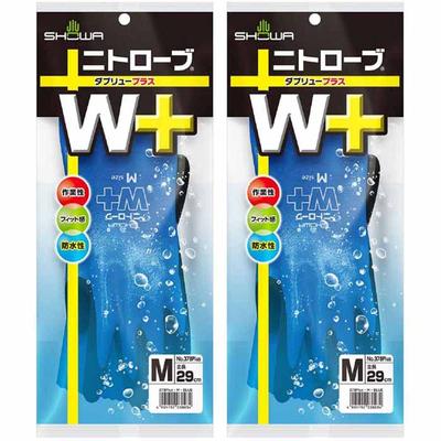 Showaglove 378 Plus Nitrobe Waterproof and Work Size 1 Pair of No. W+ Oil-Resistant Gloves, M, Blue, (Set 2)