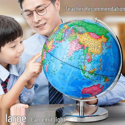 Globo Luminoso ad Alta Definizione AR Tianyu 32cm – Perfetto per Studenti delle Scuole Medie e Insegnanti