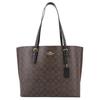 Geantă Tote Piele Vintage Mollie Commuter Femei Culoare Maro Închis 1665-IMAA8