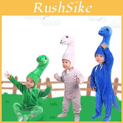 Full-body Children's Dinosaur Costume Perfect For Theater And Shows