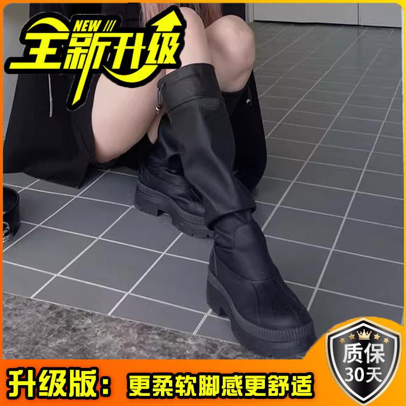 Height-increasing and thin long boots, high boots, children's autumn new small adjustment leather boots, trouser boots