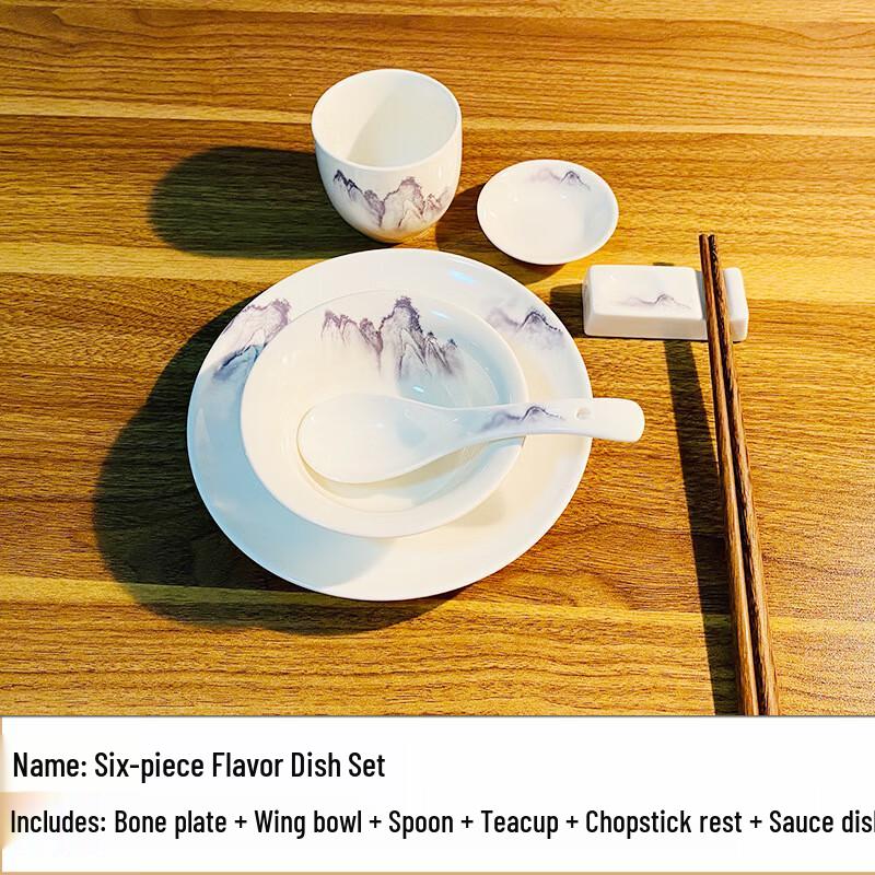 Zhouyue Hengsheng Sophie Keramik 7-teiliges Geschirrset