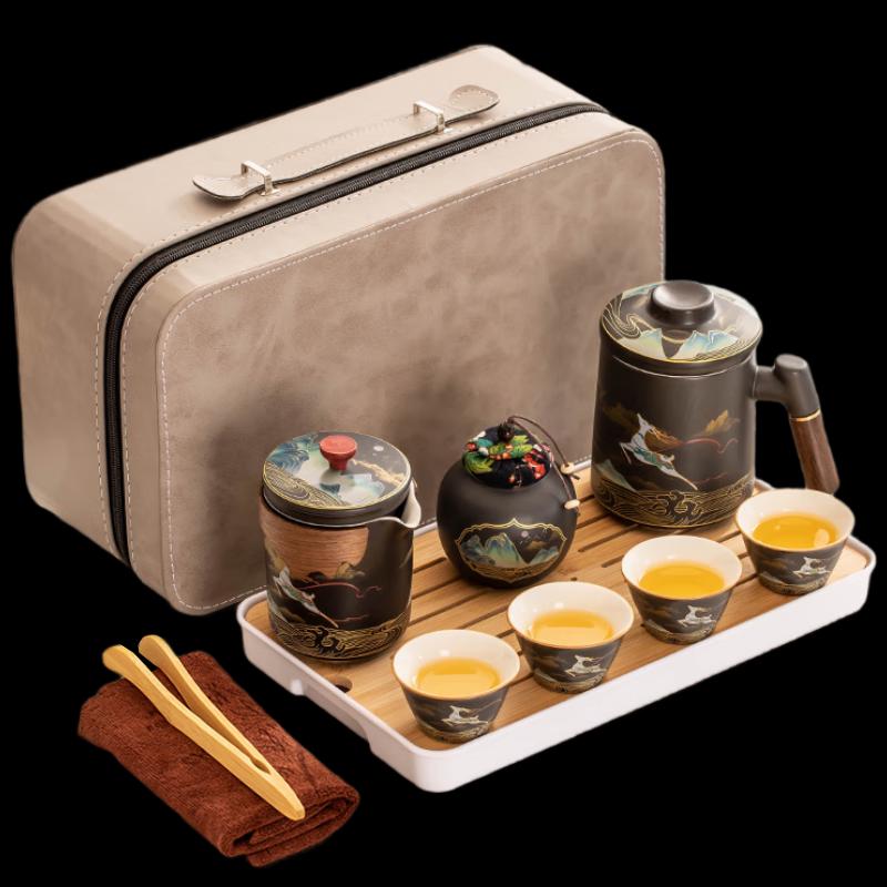 Woding Portable Ceramic Tea Set