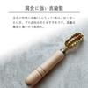 Fish Scale Made in No Total 185mm (Styleneo) Remover, Japan, Brass, Medium, Spatter, Length Approx.