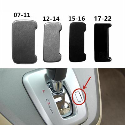 Cubierta del Panel de Cambios de la Caja de Cambios Embellecedor de Liberación Desbloqueo de la Palanca de Cambios Tapa Pequeña con Bloqueo Para Honda CRV CR-V 2007-11 12-14 15-16 17-2022