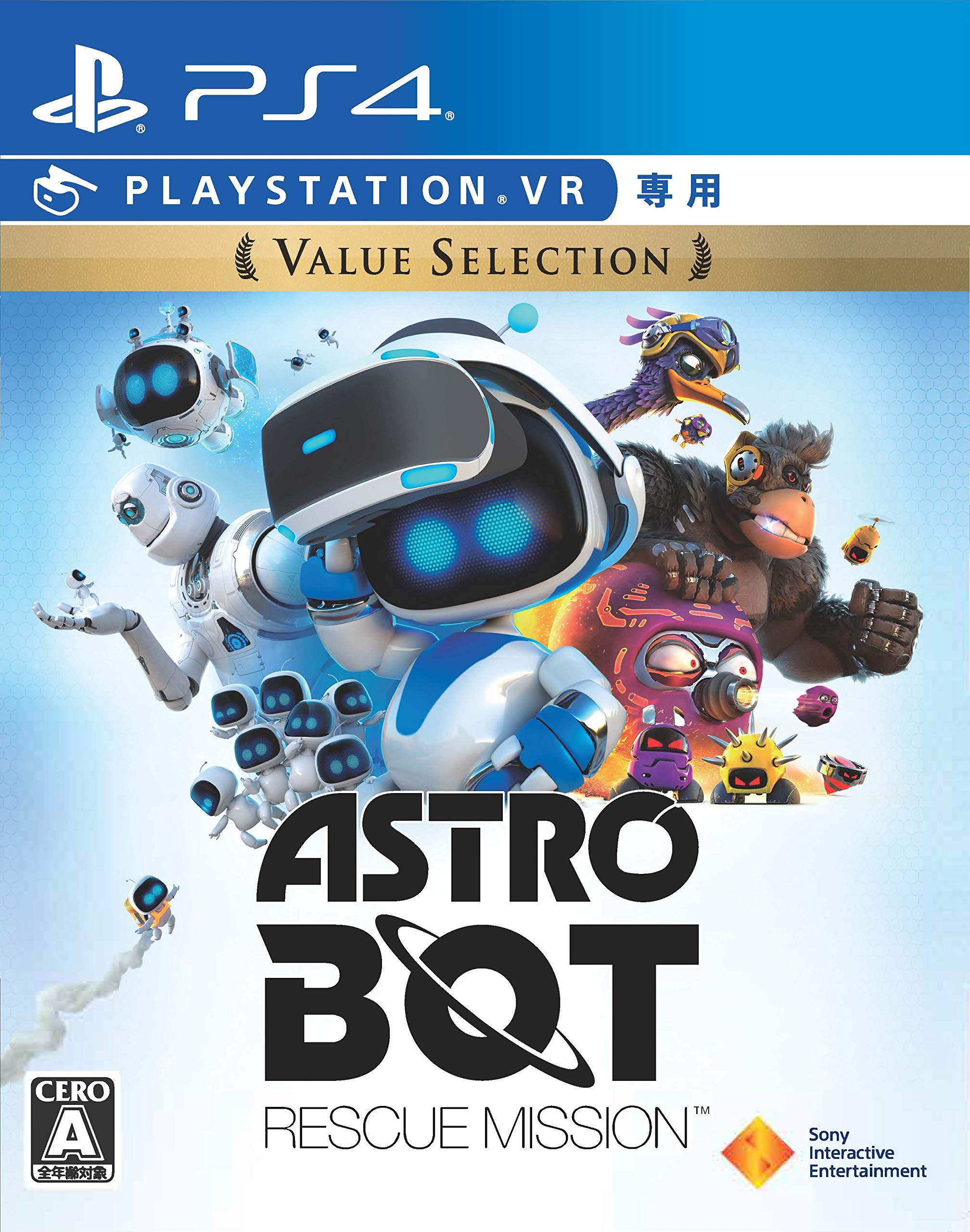 ASTRO MISSION Выбор значения [PS4] BOTRESCUE (только VR)