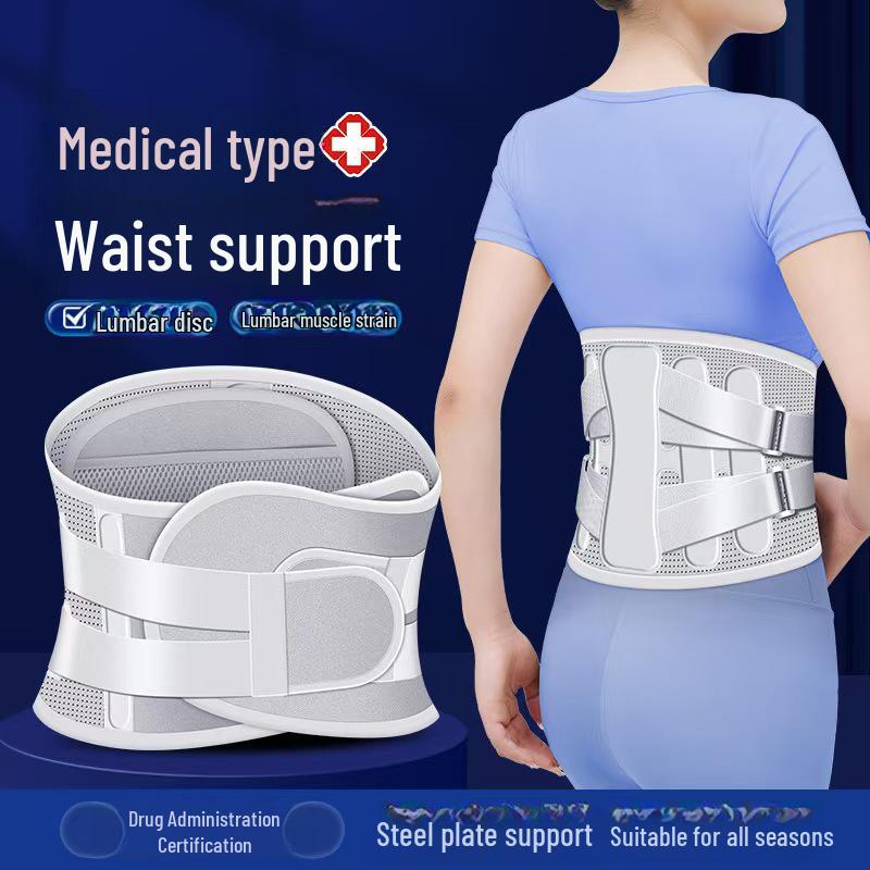 Unisex Lumbar Support Belt for Back Pain & Herniation Relief with Heat Therapy