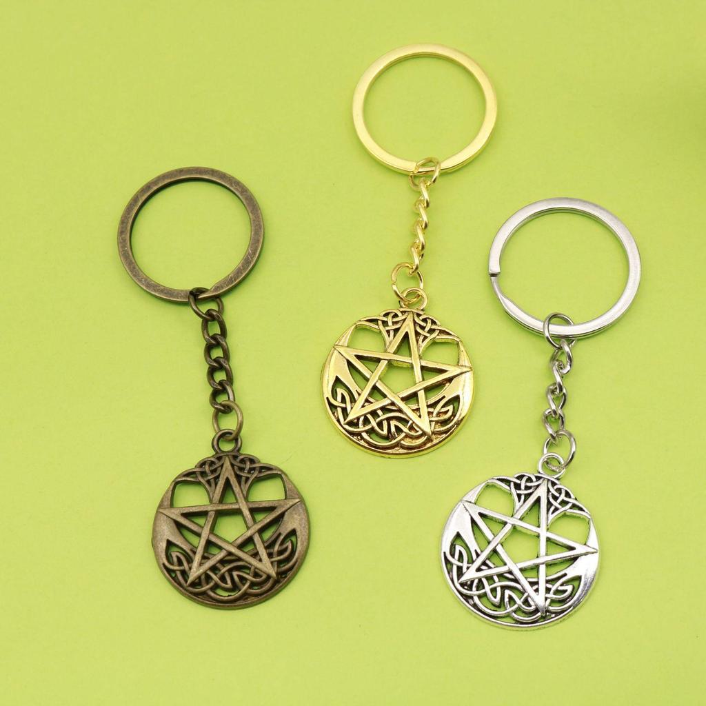 Five-Pointed Star Keychain Pendant