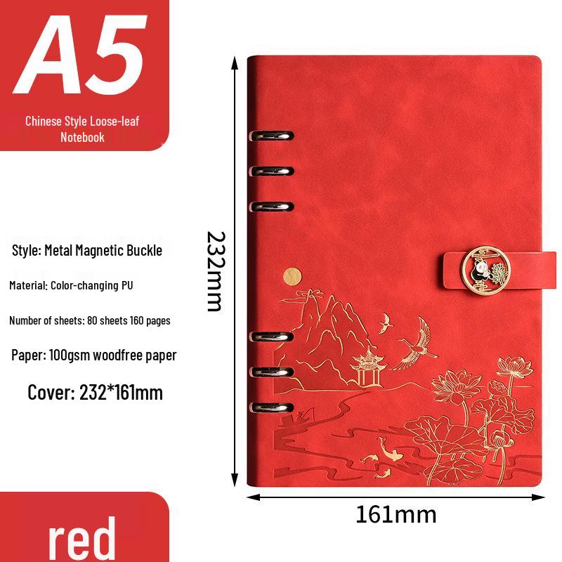 Chinese Style Business Gift Set: Loose-Leaf Notebook with Daolin Paper