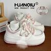 2025 Women's Thick-Soled White Canvas Sneakers - Autumn Hot Style, Versatile for Students