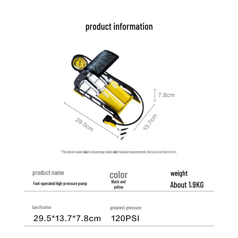 J.D. Zhizao High-Pressure Foot Pump