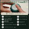 BABLO POMADE Men's Hair Balm, Beard Balm, Hair Oil, Solid Perfume, Hair, Face, and Body, Musk