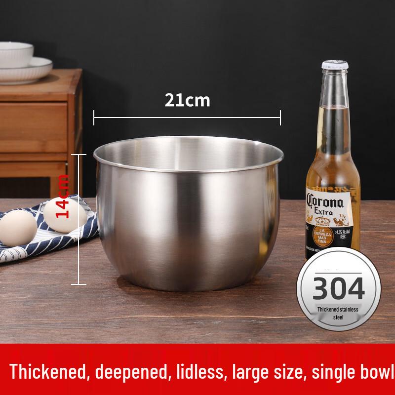 Stainless Steel Mixing Bowl with Lid