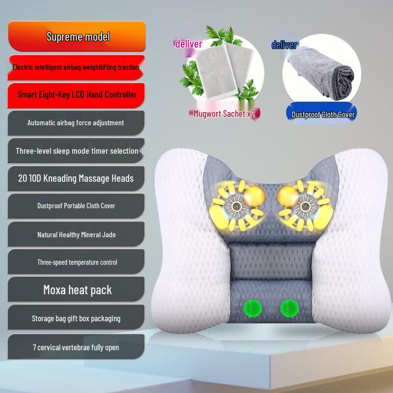 Supreme Edition Shoulder & Neck Massage Pillow