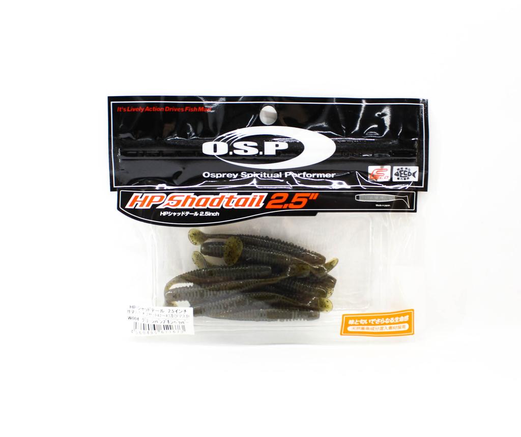 OSP Soft Lure HP Shad Tail 2.5 Inches W-004 (1673)