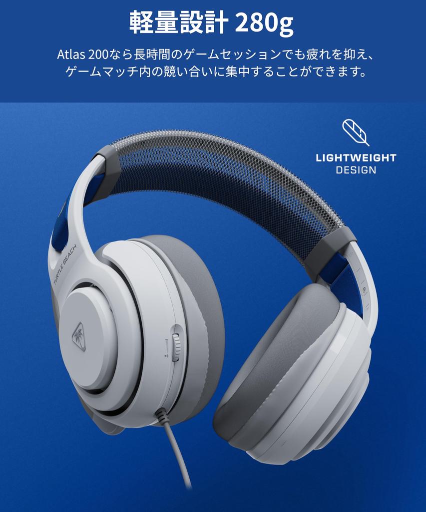 Officially Licensed SONY Atlas 200 White Wired Gaming Headset for 50mm Foldable Unidirectional Memory and Floating Headband Warranty PS5/PS4