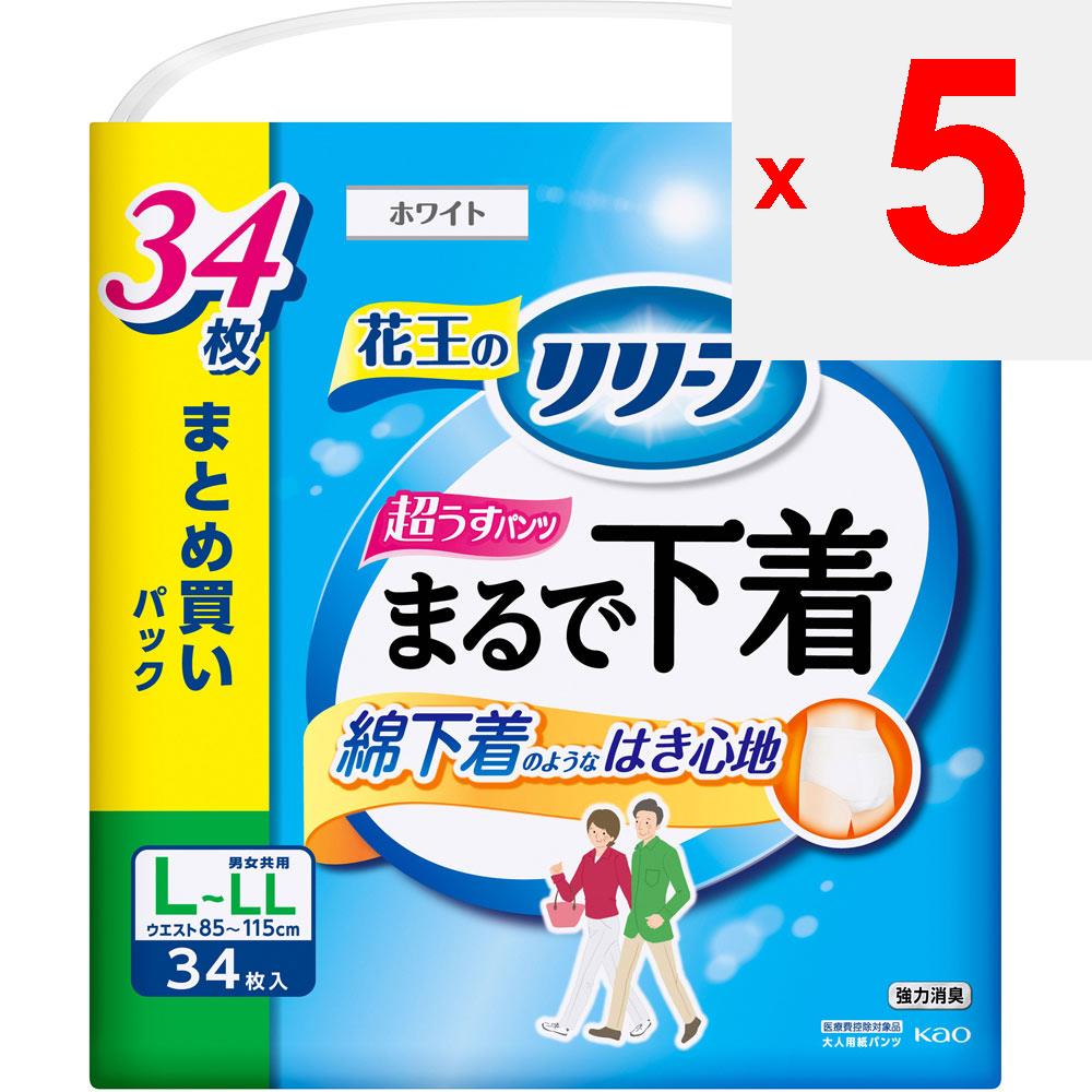 KAO Relief Underpants Type - Underwear - 2 portions - Pink - M 34pcs. Thin type Adult Diapers: Pants Type Thin type