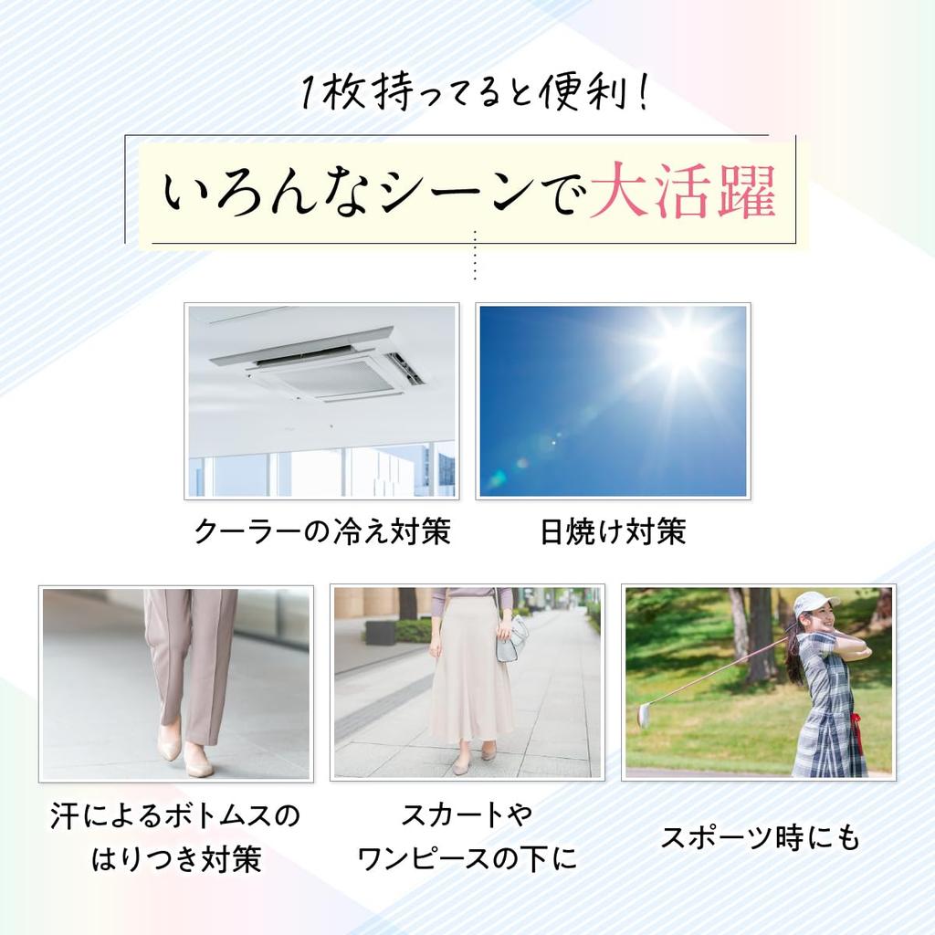 MKY factory Black Dance Pants 2-Pack Cool-Touch Overpants, 1/4 Length, Pants, Women's Leggings, Spats, Innerwear, (M-L)