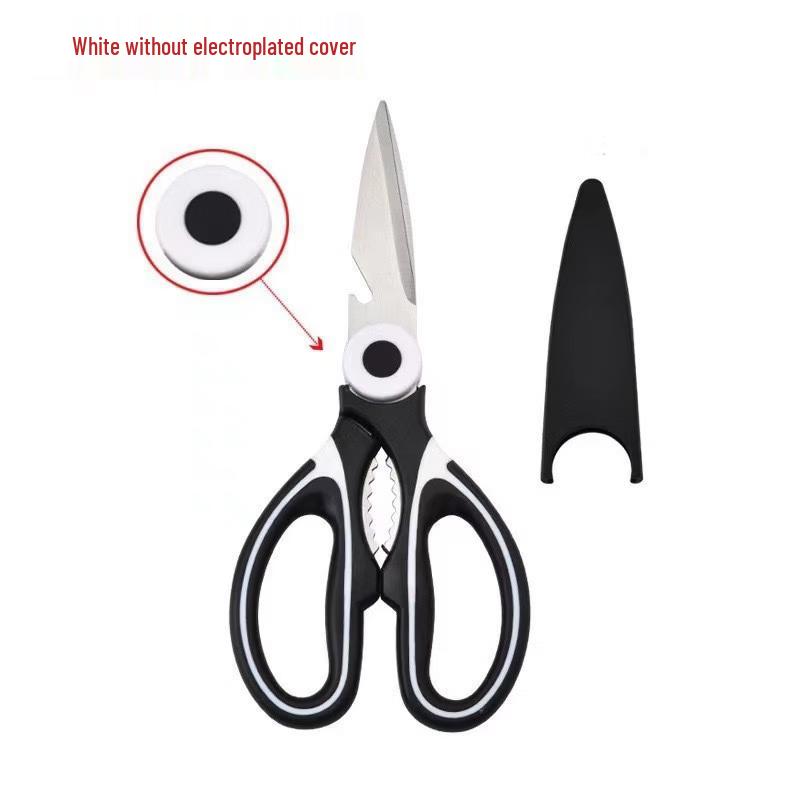 NuFeng Multifunctional Stainless Steel Kitchen Shears One Size