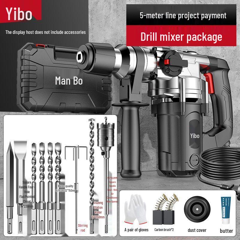 Multi-functional High-Power Electric Hammer Drill and Pickaxe for Industrial and Household Use