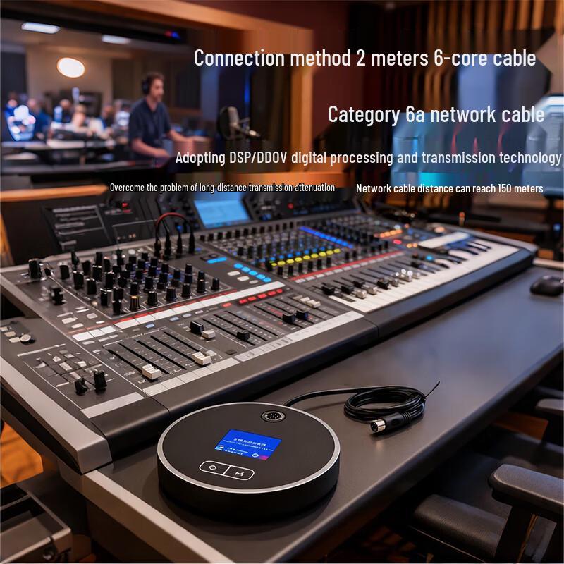 Weishu K-500 Wired Conference Microphone System (CN version)