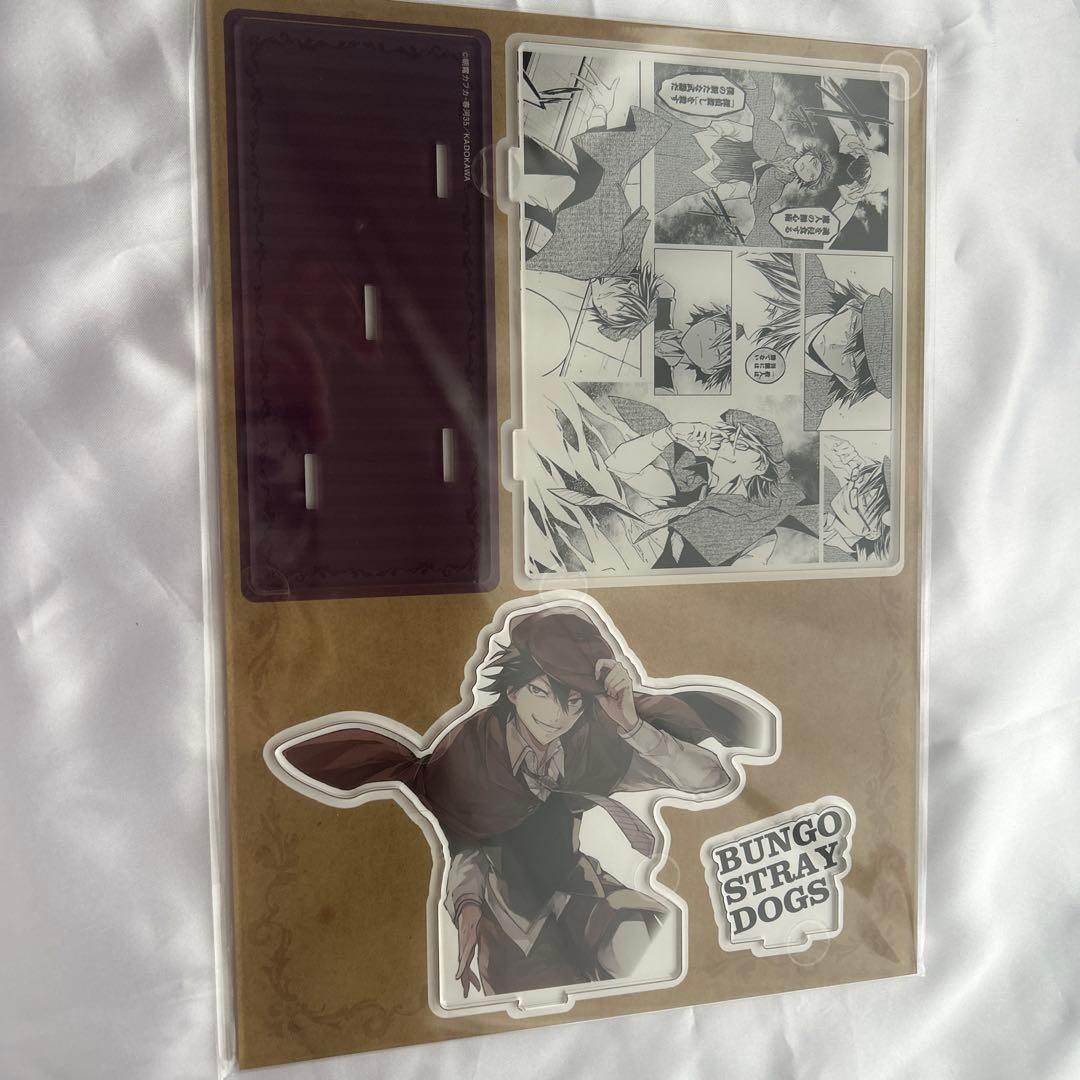 

[Б/У] Бродячие псы Эдогава Ранпо Том 28 Специальный Бонус: Акриловая подставка «Знаменитая сцена»